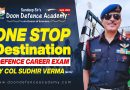 One Stop Destination For Defence Career Exam | By (Retd.) Col. Sudhir Verma Head of SSB Wing, DDA