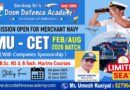 🌟 Join Sandeep Sir’s Doon Defence Academy 🌟 Estd. 2005 | COUNTRY FIRST