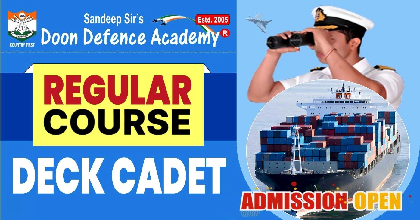 deck cadet course