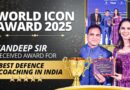 Sandeep Sir Received The World Icon Award 2025 | Best Defence Coaching in India 🏆🇮🇳