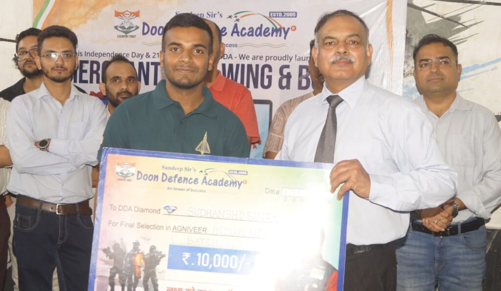 Selected agniveer