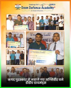 Selected agniveer