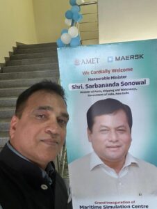 world maritime day 2025