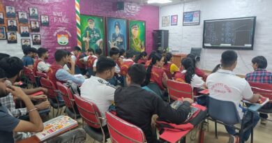 SSB BATCH 19/2025