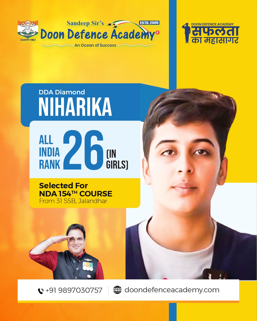selection of doon defence academy