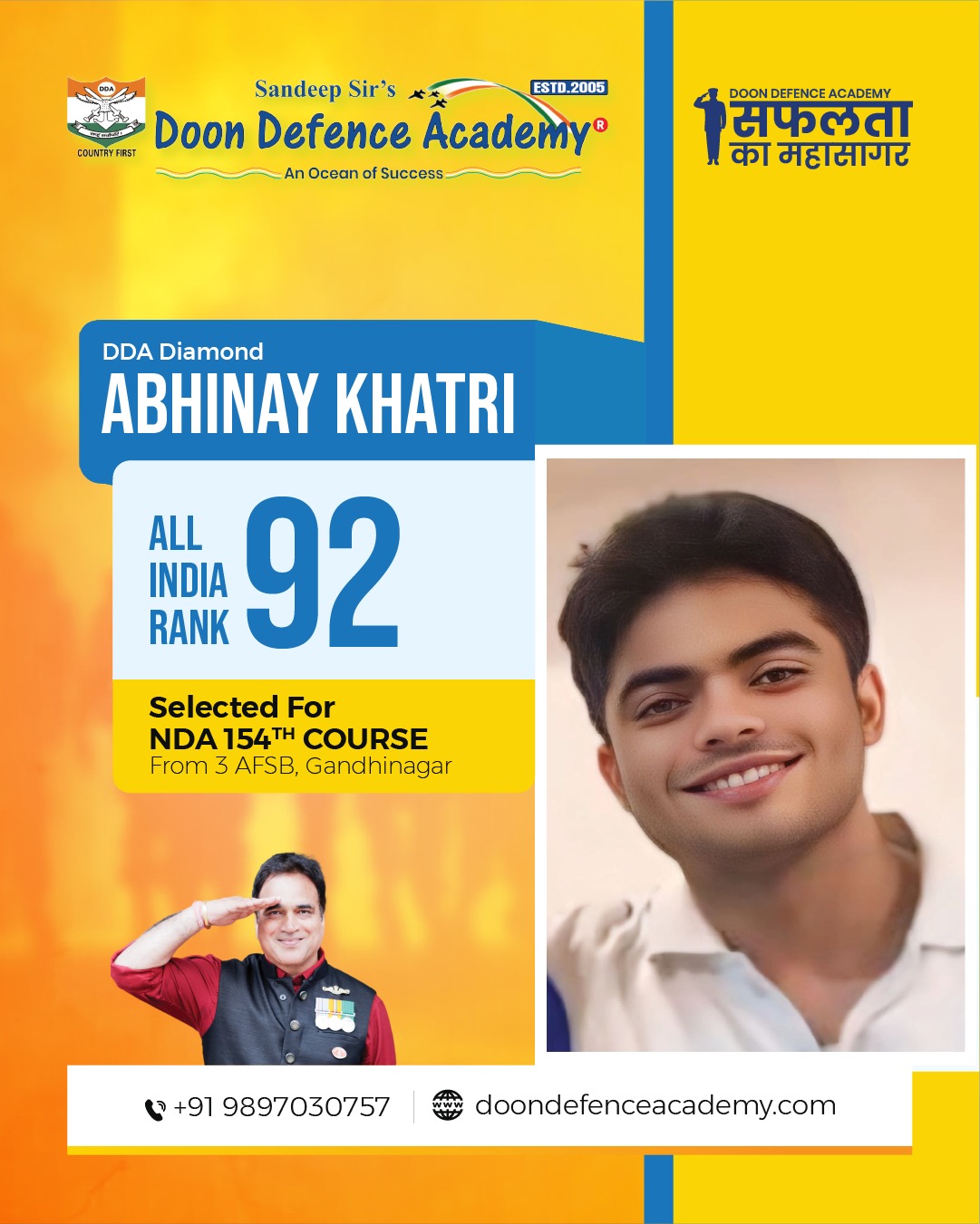 selection of doon defence academy
