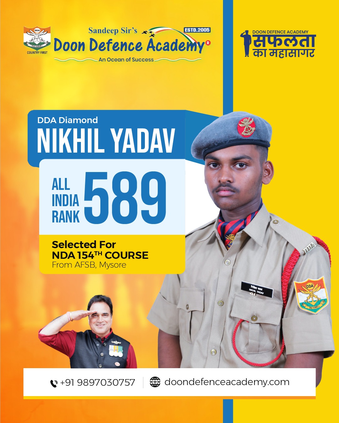 selection of doon defence academy