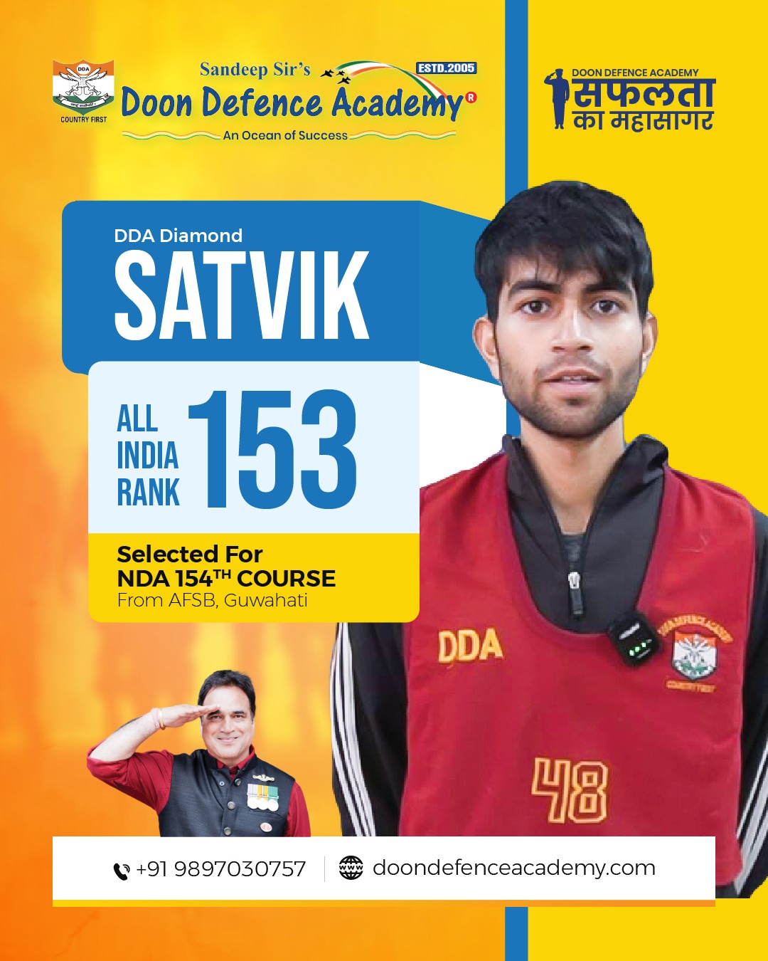 selection of doon defence academy