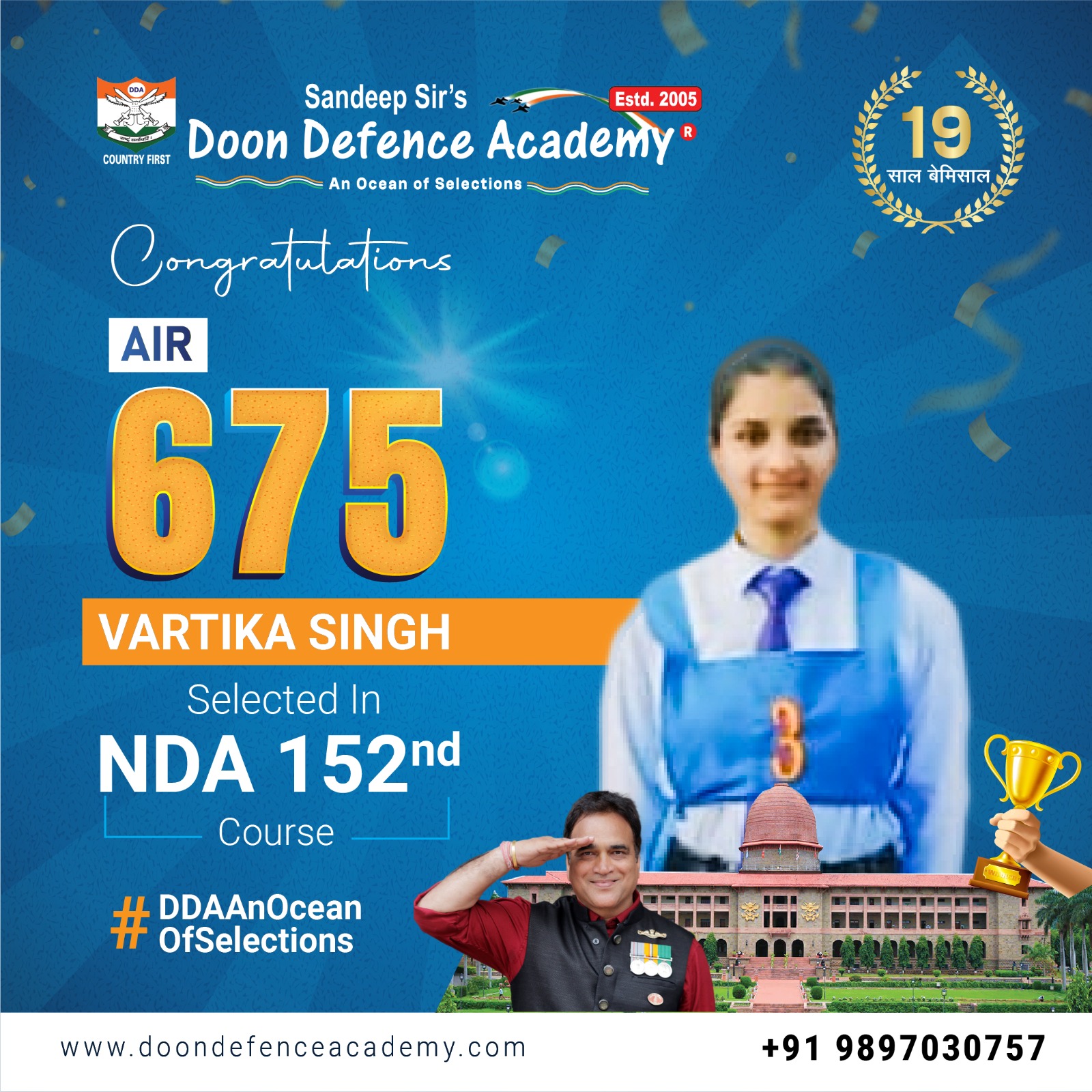 selection of doon defence academy