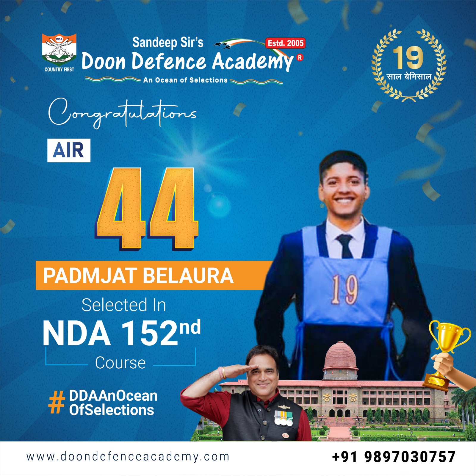 selection of doon defence academy