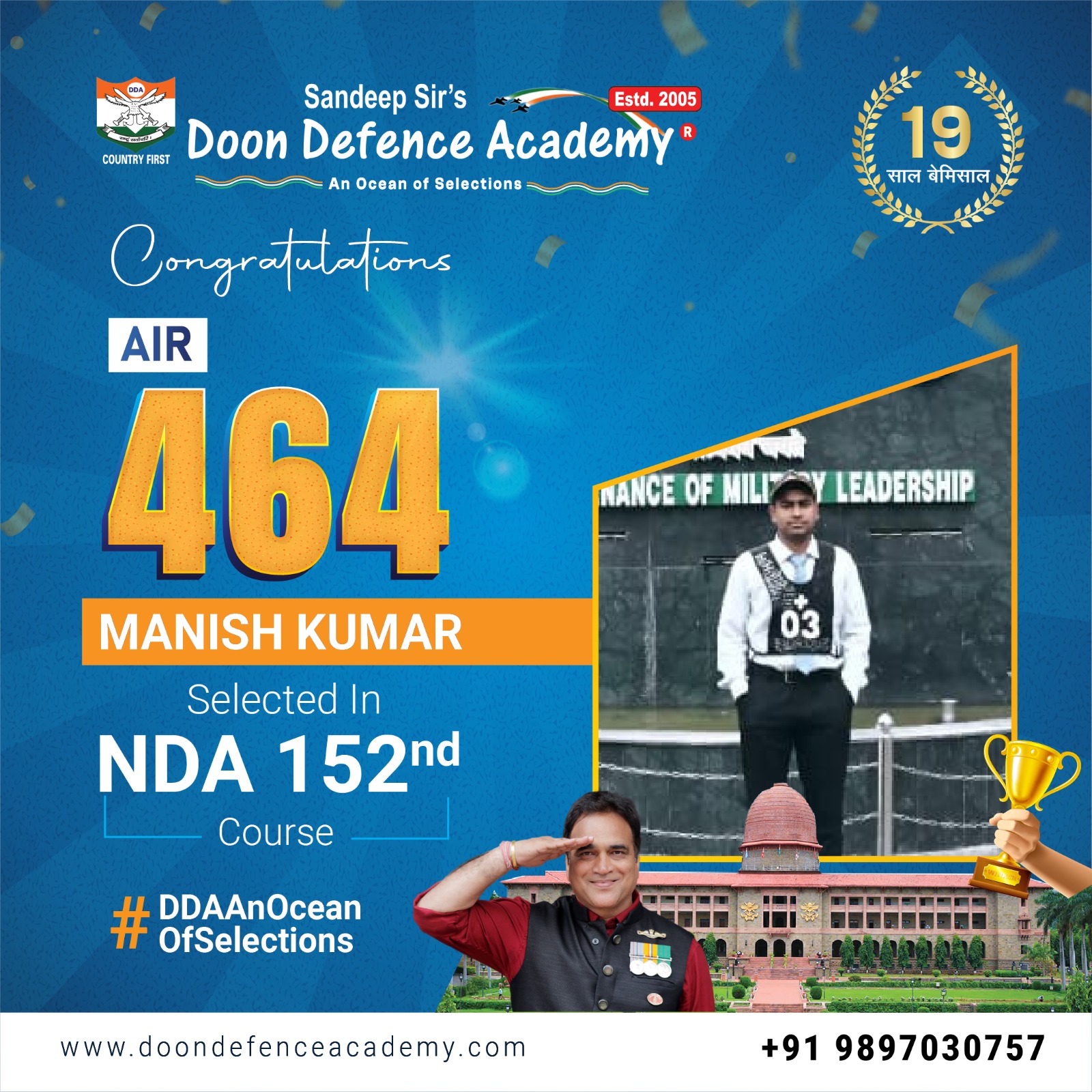 selection of doon defence academy