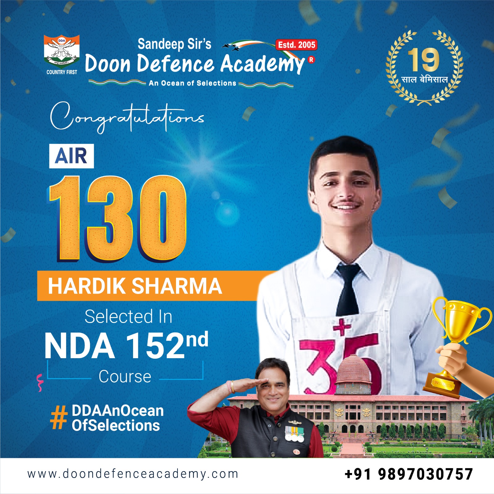 selection of doon defence academy