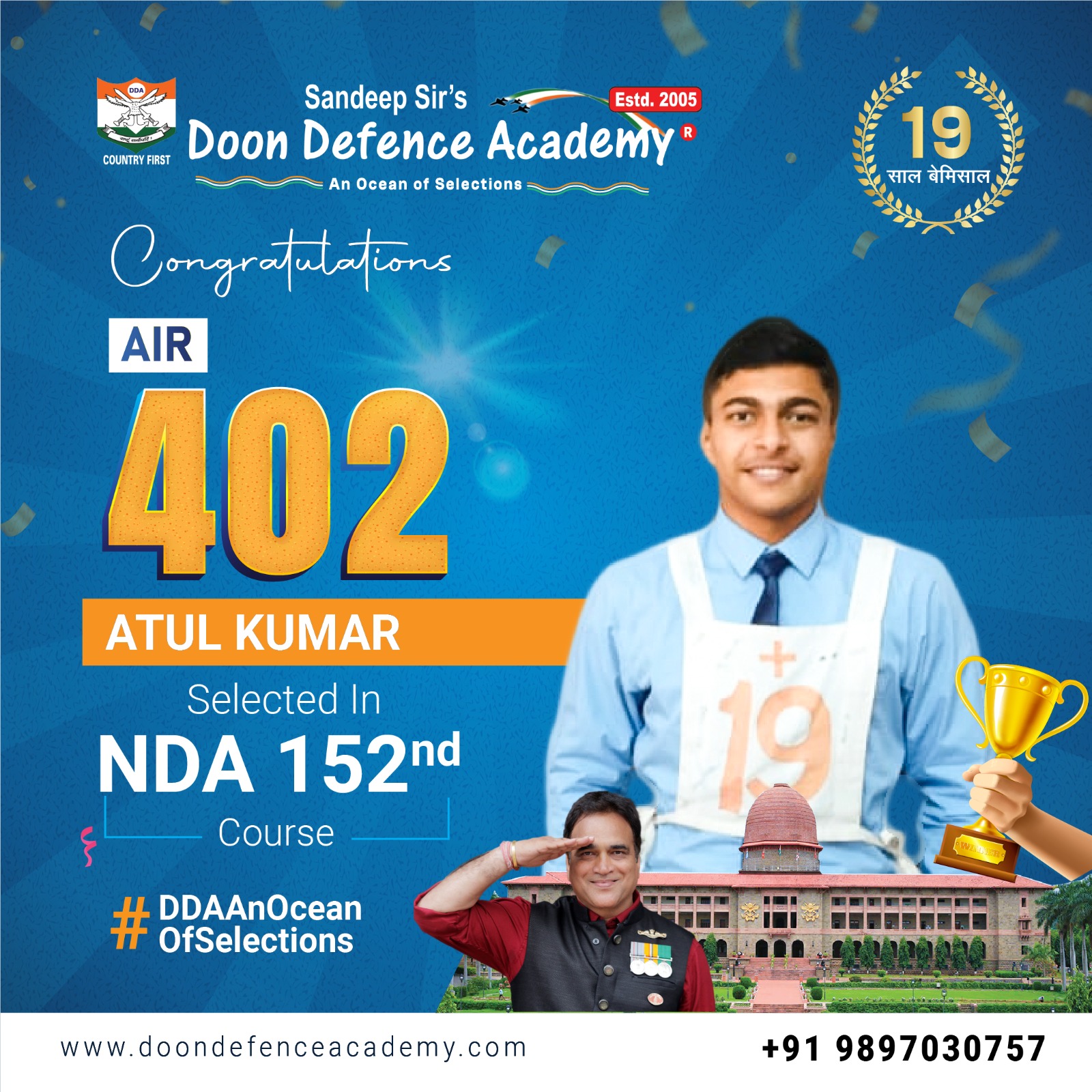 selection of doon defence academy