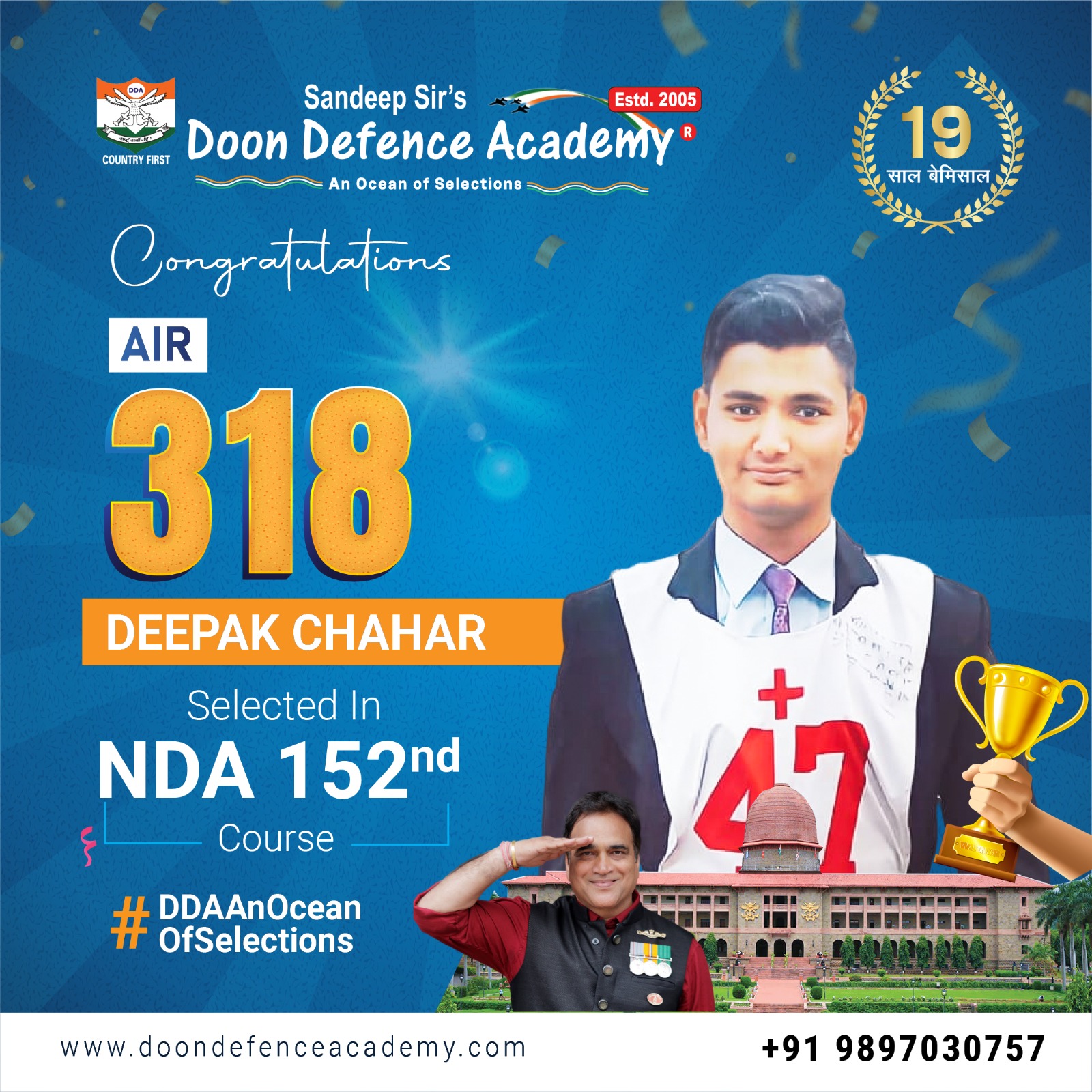 selection of doon defence academy