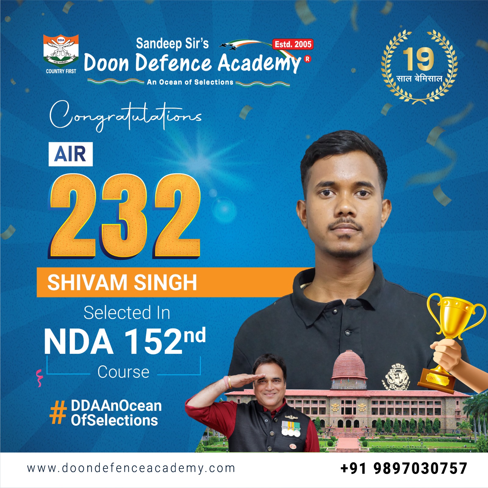 selection of doon defence academy