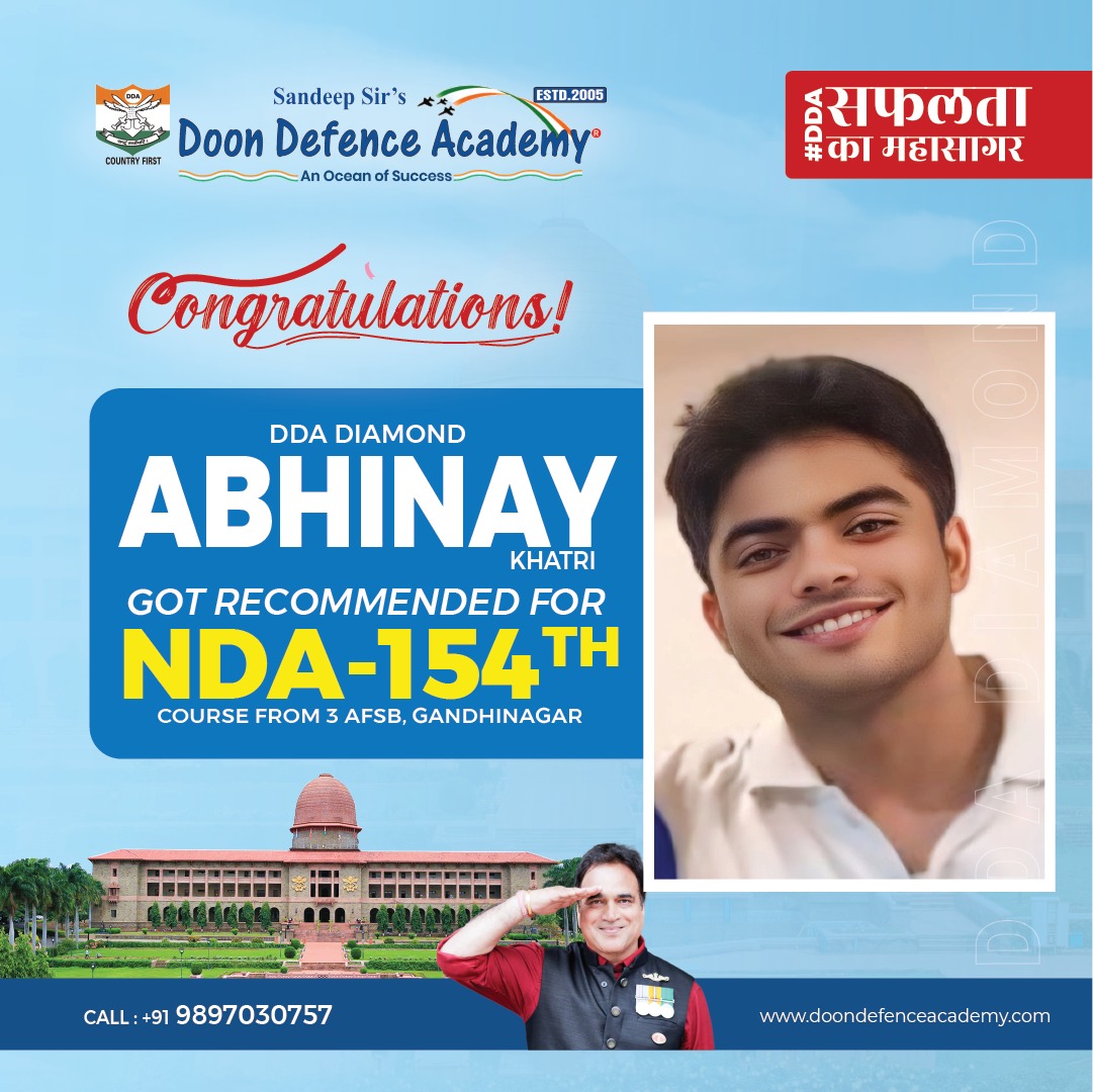 selection of doon defence academy