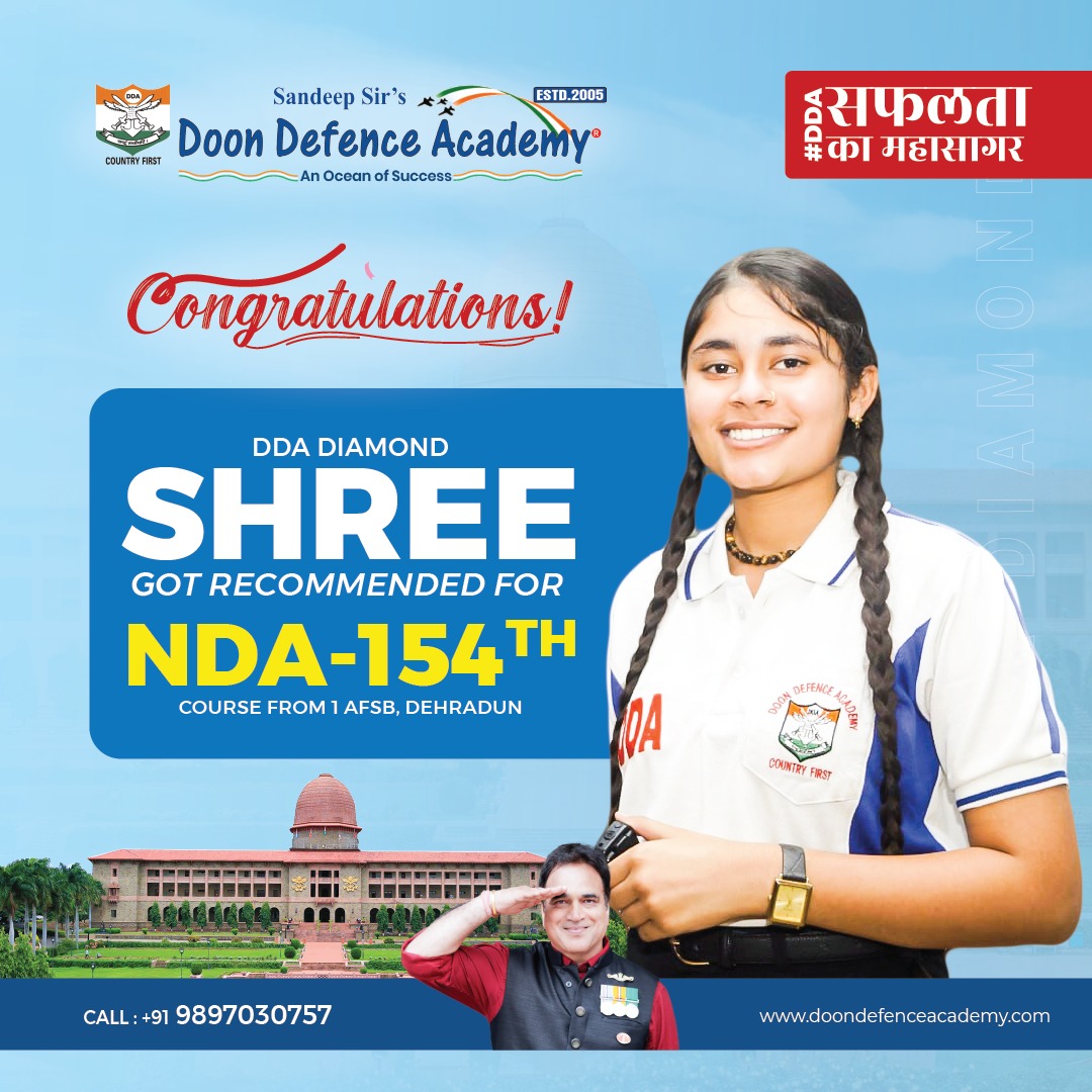 selection of doon defence academy