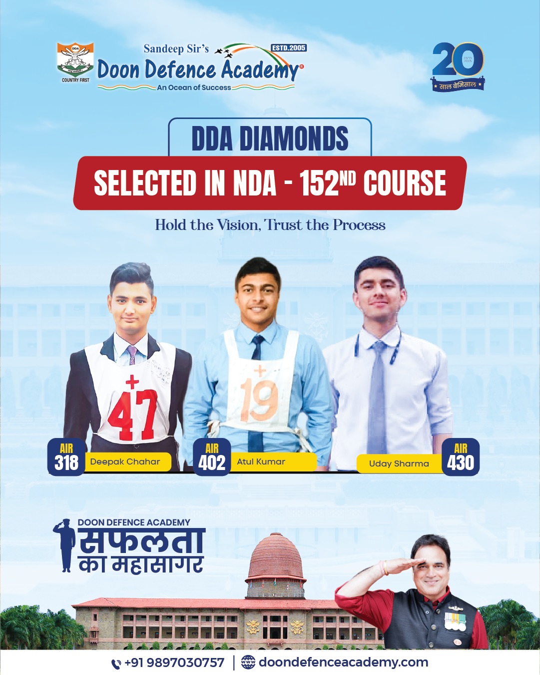 selection of doon defence academy