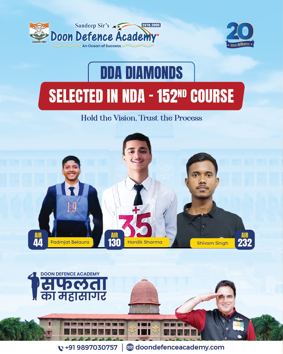 selection of doon defence academy