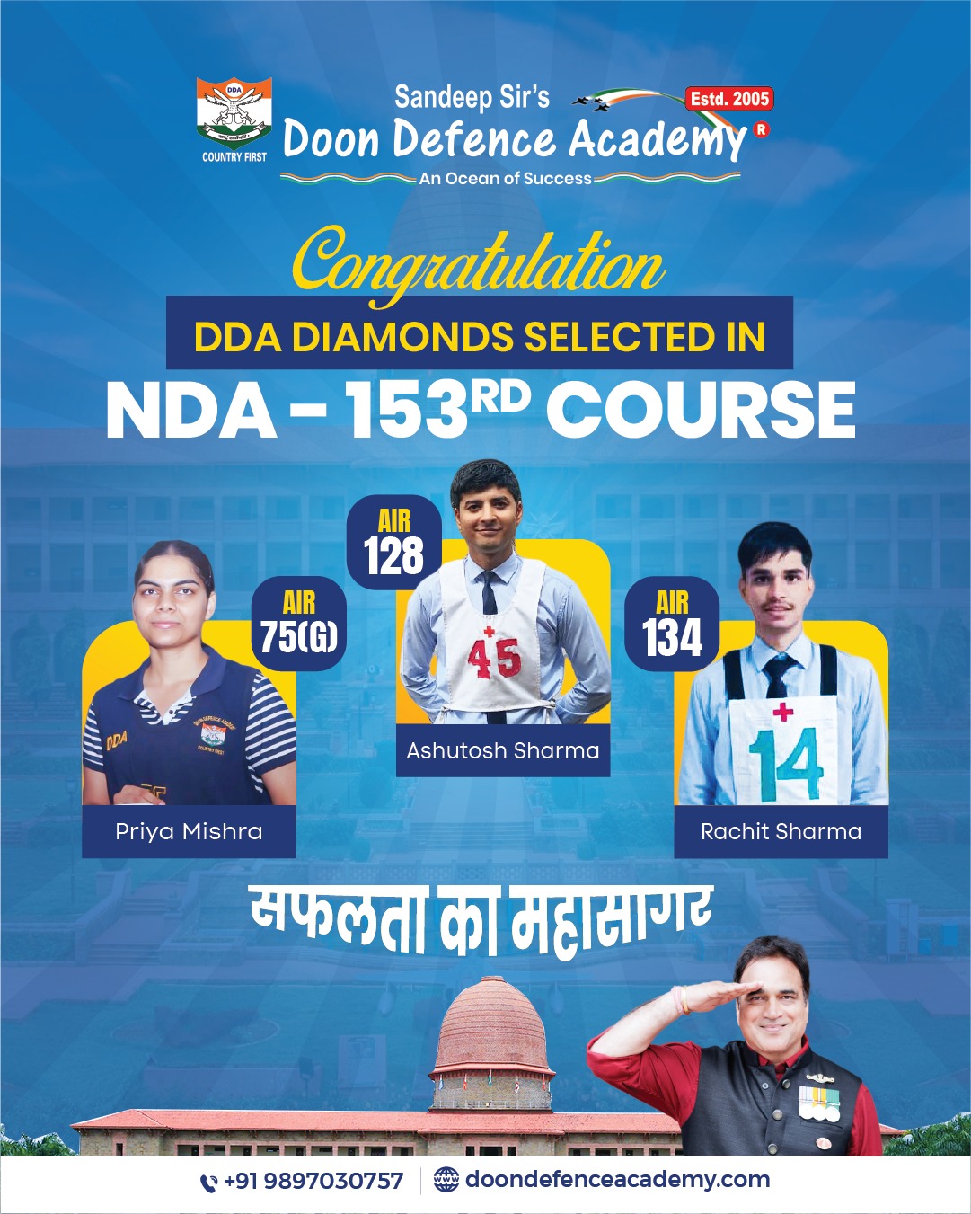selection of doon defence academy