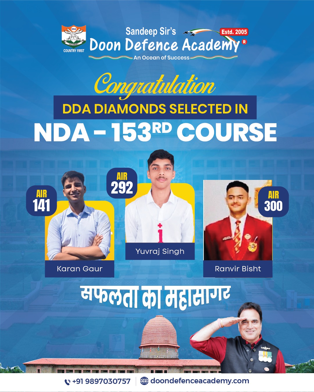 selection of doon defence academy