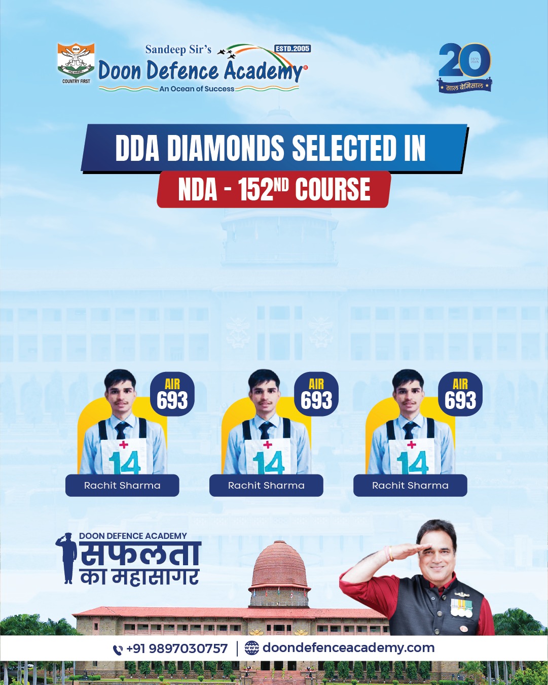 selection of doon defence academy