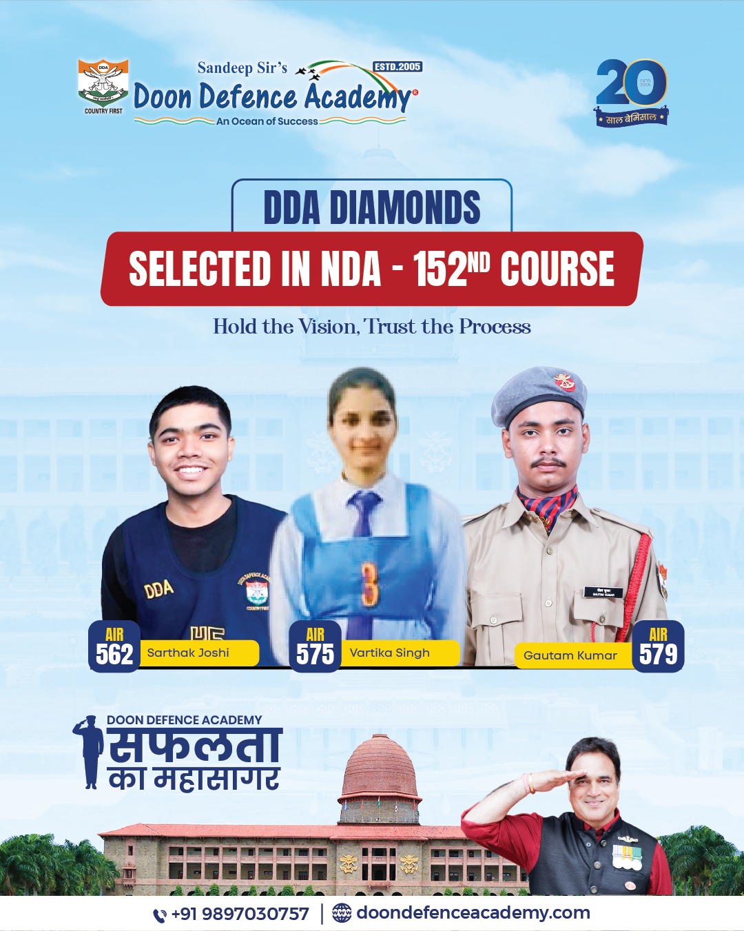 selection of doon defence academy
