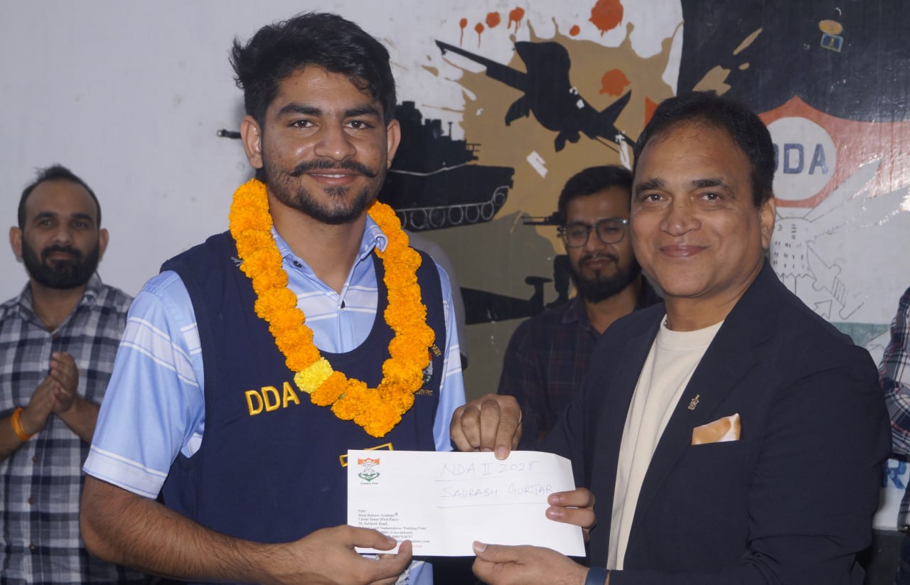 NDA CDS AFCAT 2025 written exam qualifier