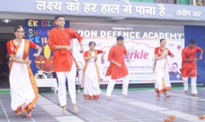 दिवाली उत्सव