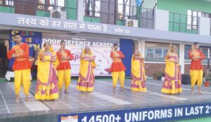 दिवाली उत्सव