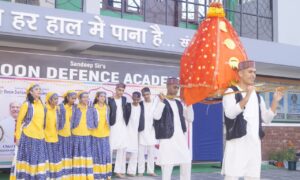 दिवाली उत्सव