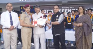 दिवाली उत्सव