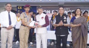 दिवाली उत्सव