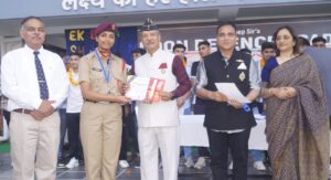 दिवाली उत्सव