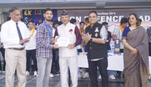 दिवाली उत्सव