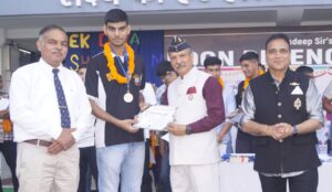 दिवाली उत्सव