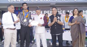 दिवाली उत्सव