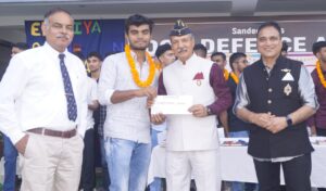 दिवाली उत्सव