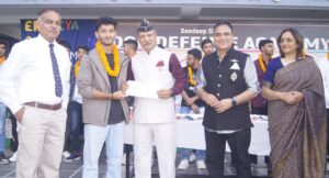 दिवाली उत्सव