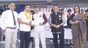 दिवाली उत्सव