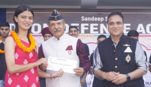 दिवाली उत्सव