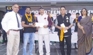 दिवाली उत्सव