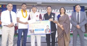 दिवाली उत्सव