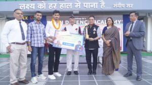 दिवाली उत्सव