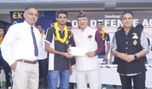 दिवाली उत्सव