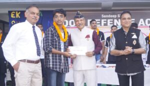 दिवाली उत्सव