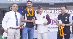 दिवाली उत्सव