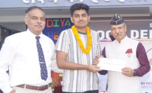 दिवाली उत्सव