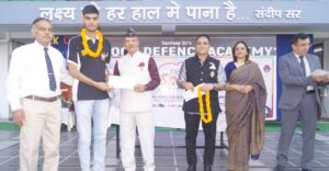 दिवाली उत्सव