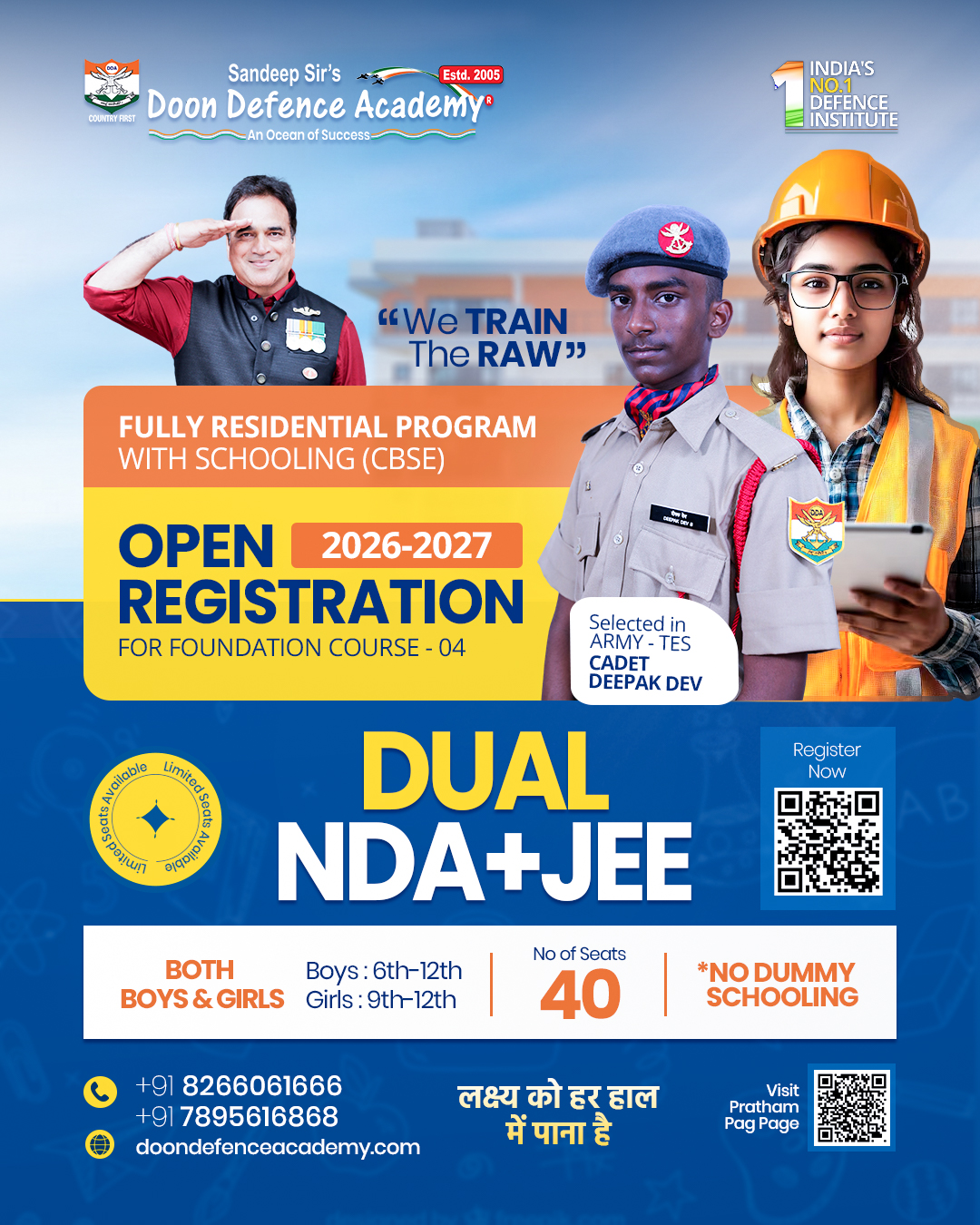 NDA + JEE Foundation Course in Dehradun, india